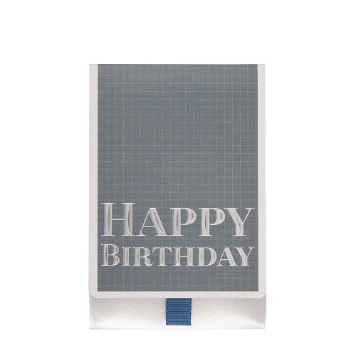 Voucher Envelope Small - Grid Birthday