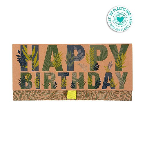 Voucher Envelope Large - Leaves Birthday